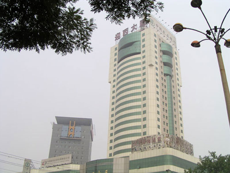 迎西大廈工程勘察